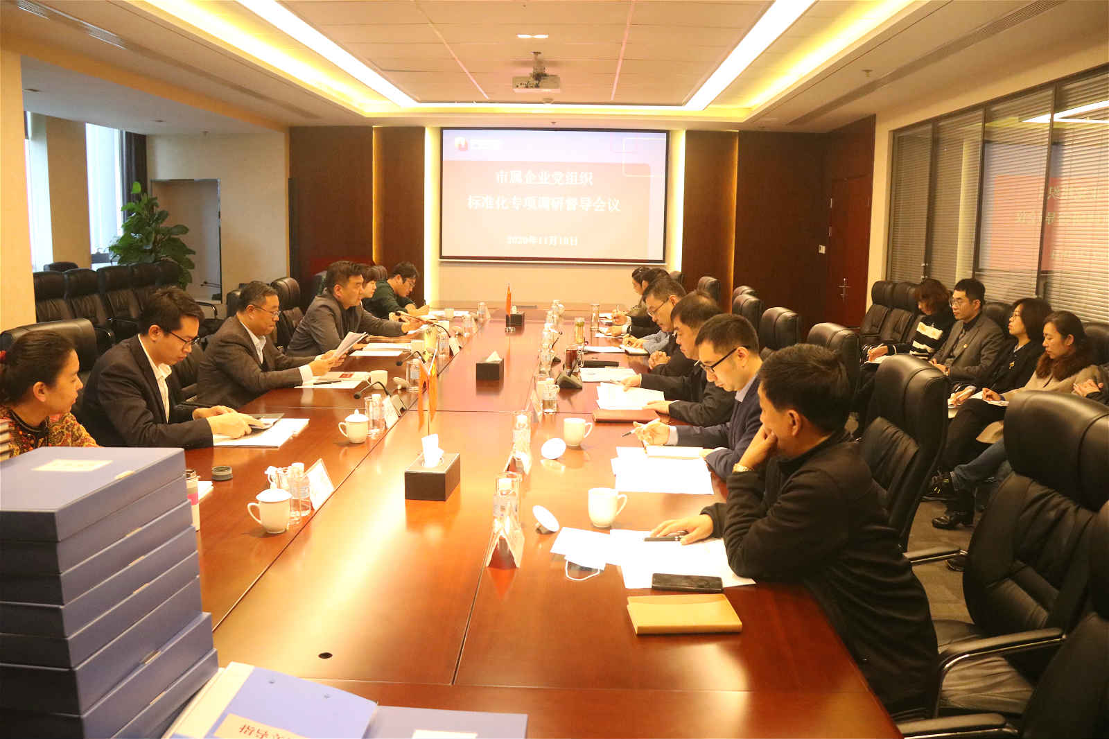 市属企业党组织标准化专项调研督导组到开云登录口网页版集团进行调研督导