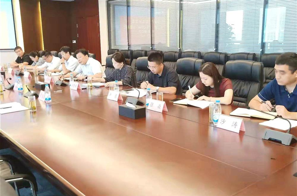 开云登录口网页版集团召开主题教育评估座谈会