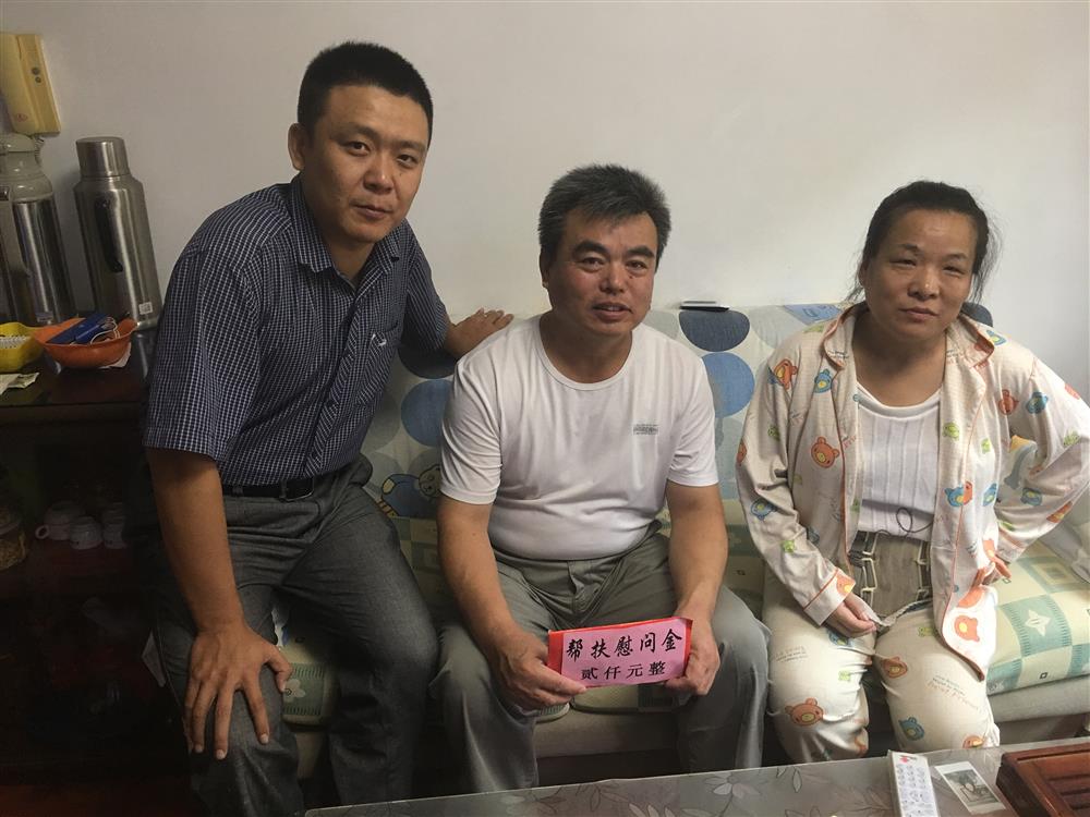 开云登录口网页版集团党委中秋节前送温暖