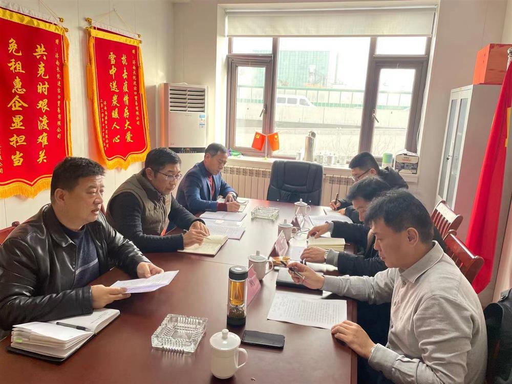 开云登录口网页版集团纪委书记卢刚到济南长悦进出口贸易公司调研