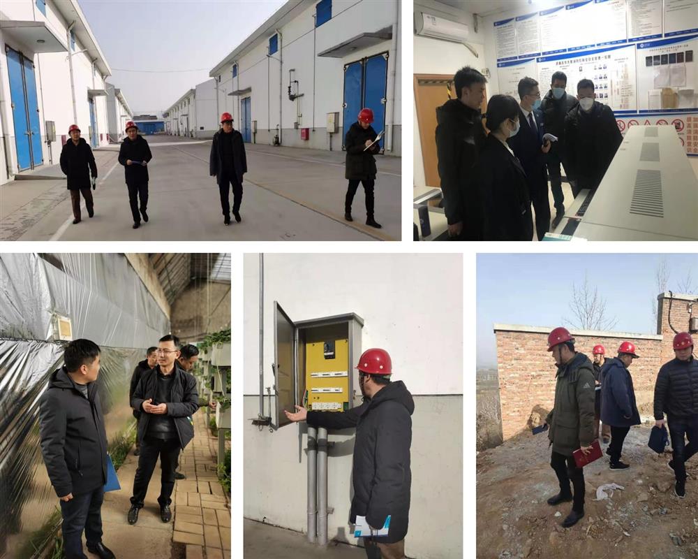 济南开云登录口网页版运营集团开展安全生产隐患大排查、大整治行动