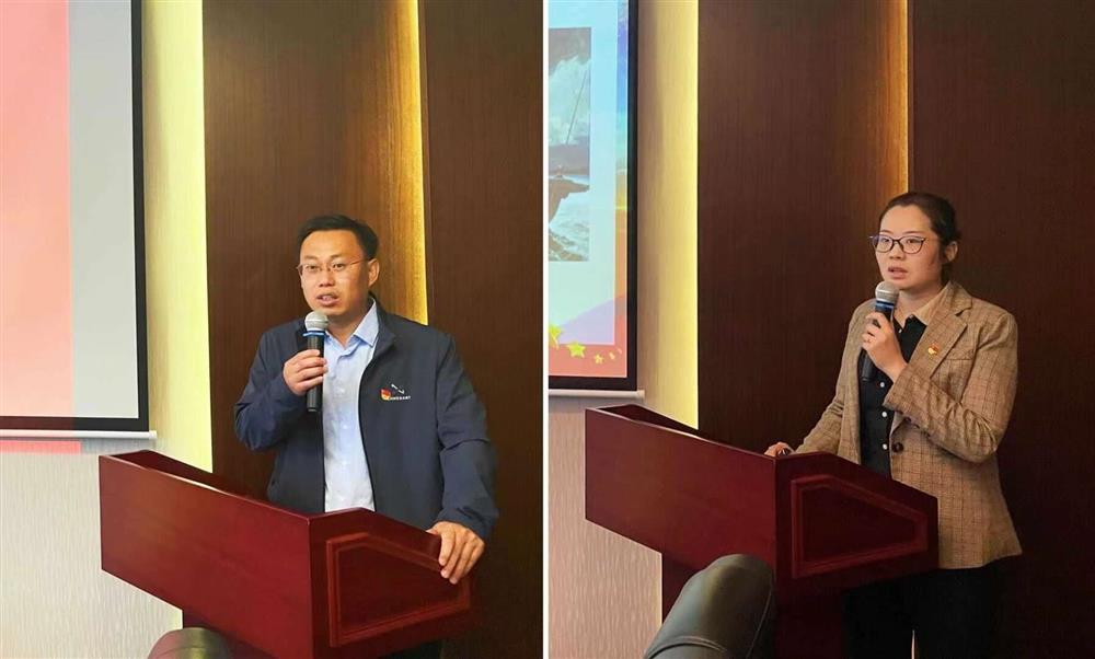济南开云登录口网页版集团开展党史学习教育读书班 第四次集中研讨