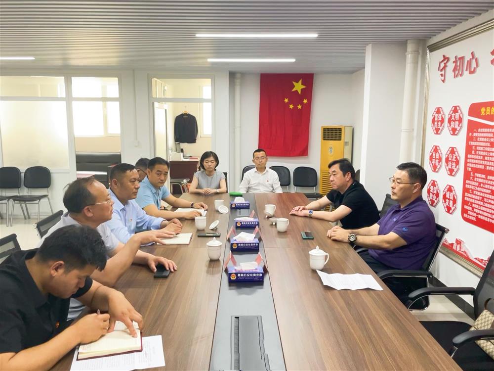 学党史,办实事 济南开云登录口网页版集团到楚庄村党支部走访调研