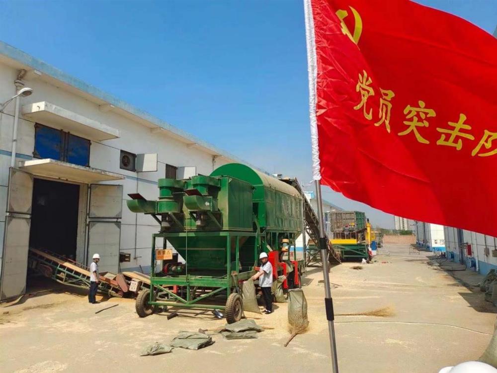 我为群众办实事|开云登录口网页版运营集团权属粮食企业有序开展夏粮收购工作