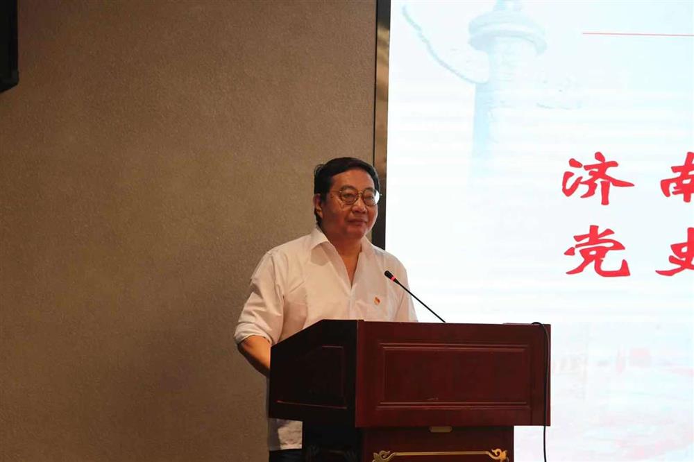 开云登录口网页版企管集团举办党史党务工作知识竞赛