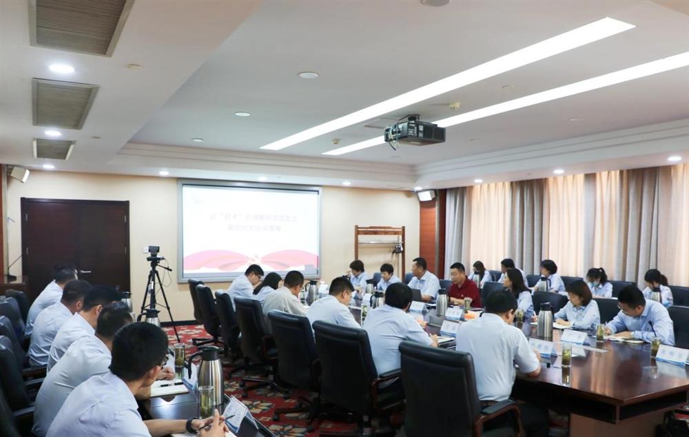 济南开云登录口网页版集团党委委员、副总经理张现成为咨询院全体党员讲专题党课并调研近期工作情况