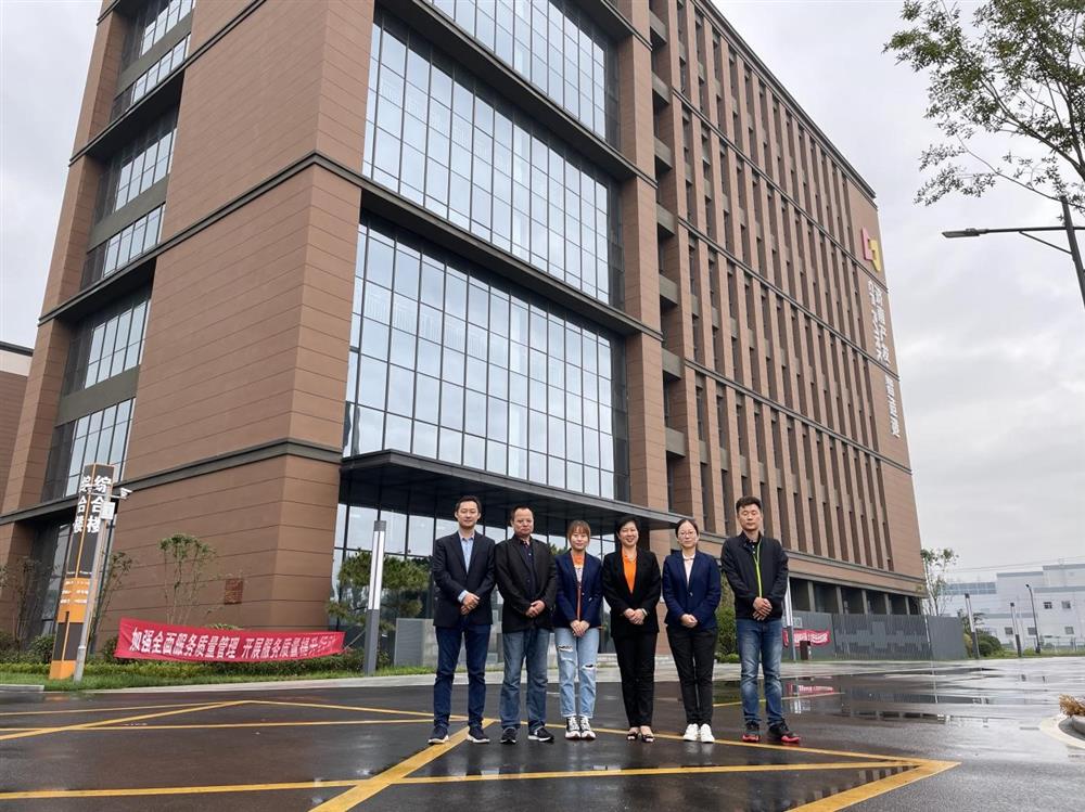 “我是开云登录口网页版人”优秀案例选树第二期 | 开云登录口网页版园区集团中欧智造港产业促进团队