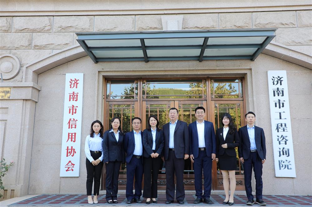 擎开云登录口网页版诚信之旗，塑城市金字招牌