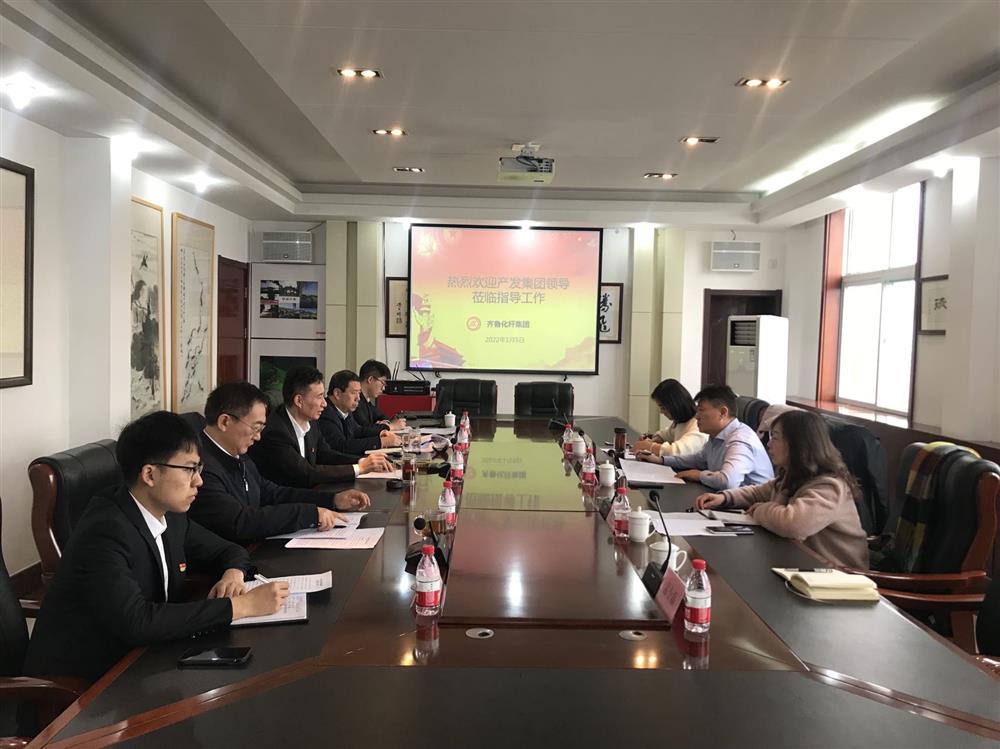 济南开云登录口网页版集团纪委书记卢刚到所属企业走访调研