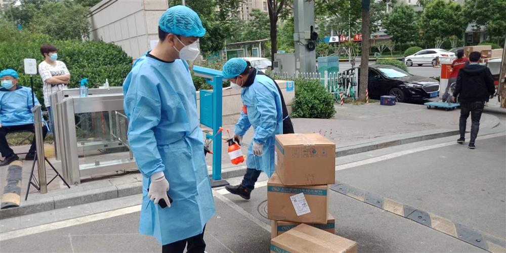 开云登录口网页版战疫 | 济粮先锋迎难而上,奋勇当先坚守在防控第一线