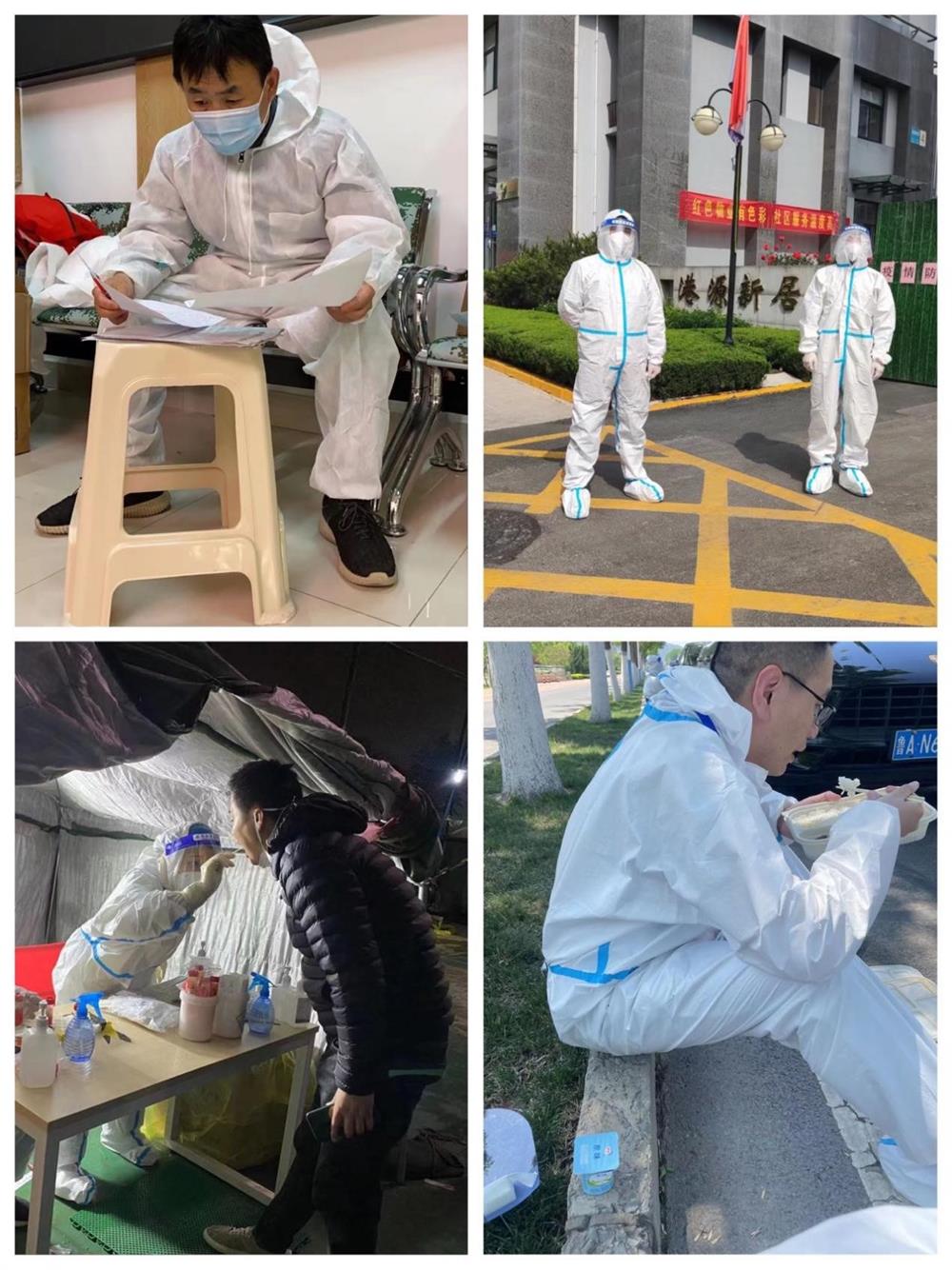 开云登录口网页版战疫 ︳戮力同心 微光成炬—咨询院人坚守抗疫一线