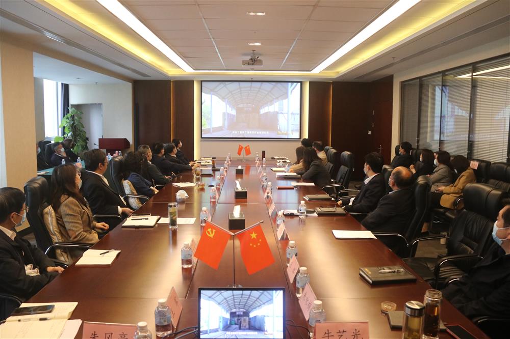 筑牢党员干部廉洁思想防线！济南开云登录口网页版集团组织观看警示教育片