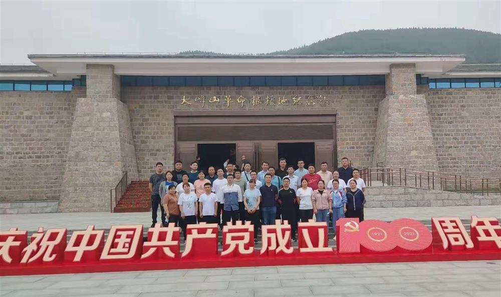 创新发展稳定餐饮品质,强化管理提高经营效率