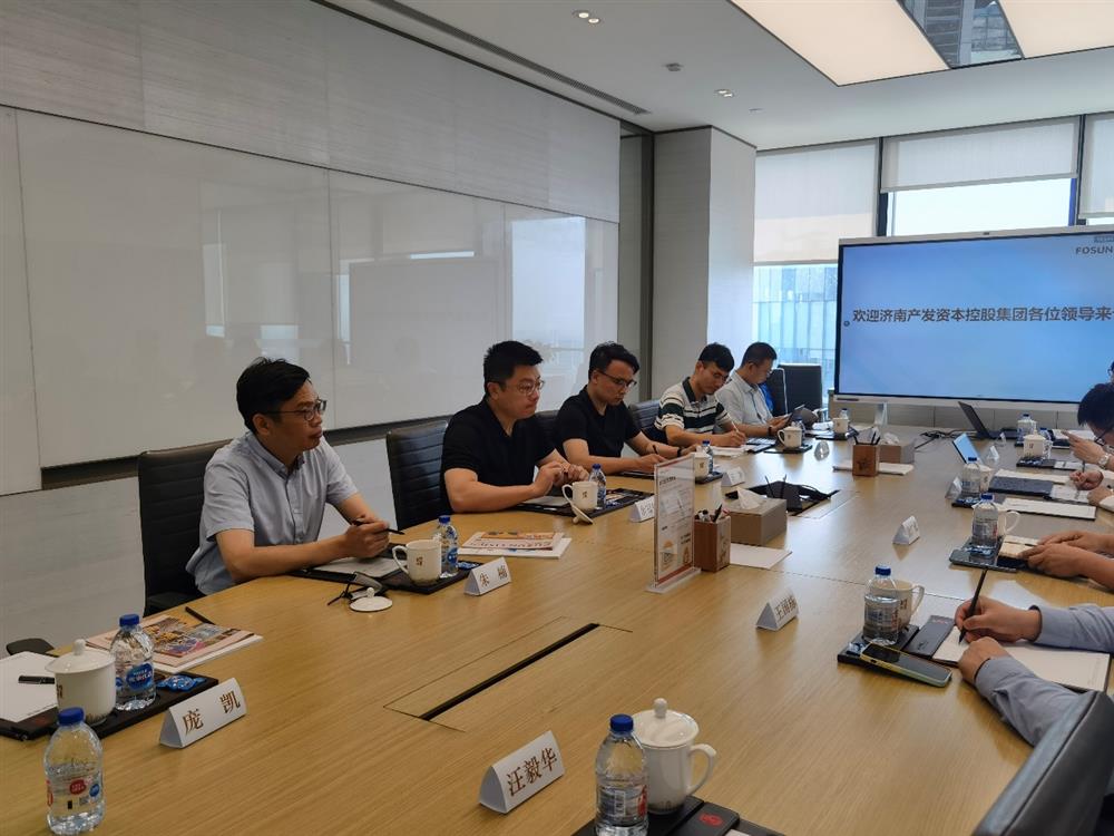 济南开云登录口网页版资本控股集团有限公司到复星集团上海总部走访调研