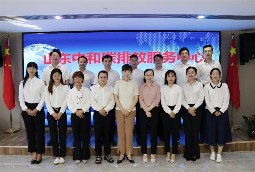 双碳目标绿色理念,改革创新引领未来