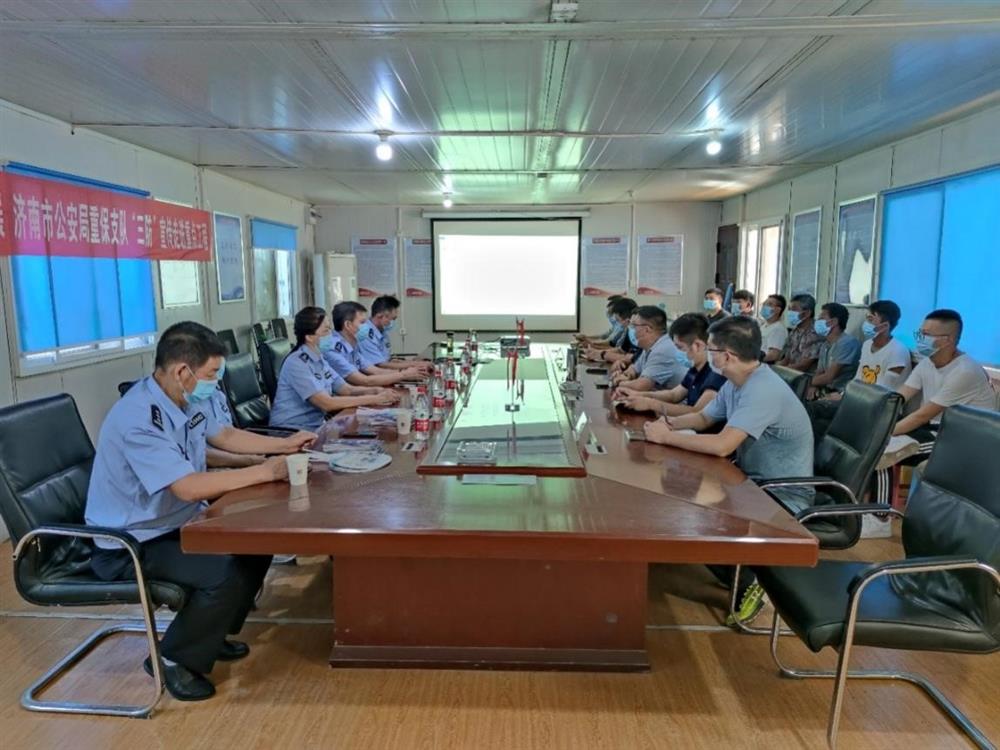 “双轮驱动”——中共济南开云登录口网页版园区发展集团有限公司总支部委员会