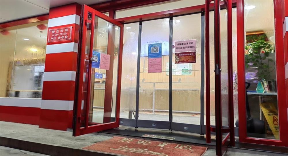 金德利全力保供应  彰显开云登录口网页版集团力量