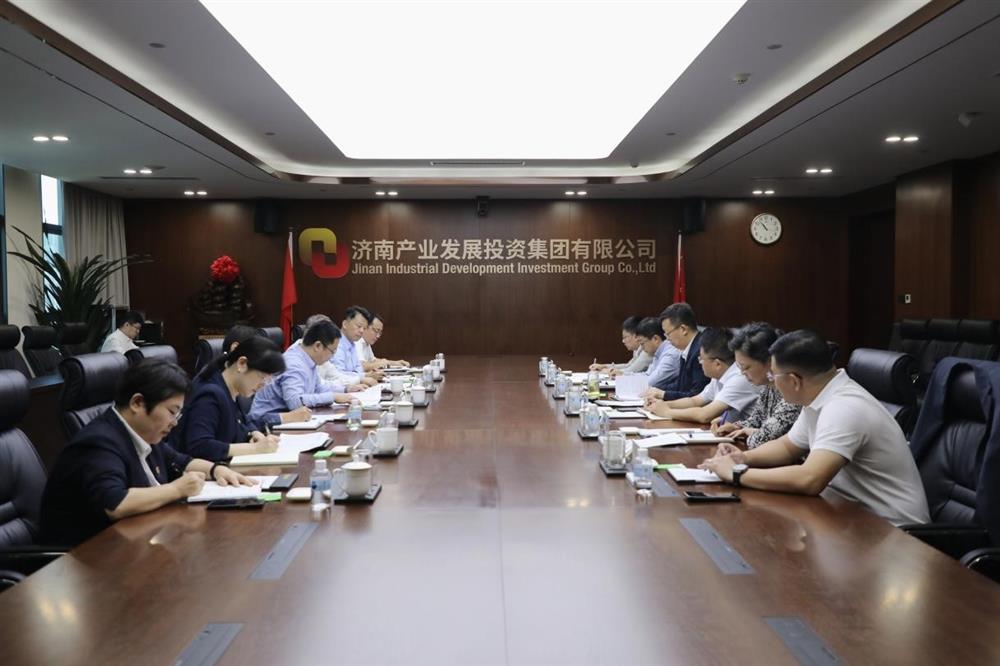 银企携手 精准赋能 中国银行山东省分行一行到开云登录口网页版集团座谈交流