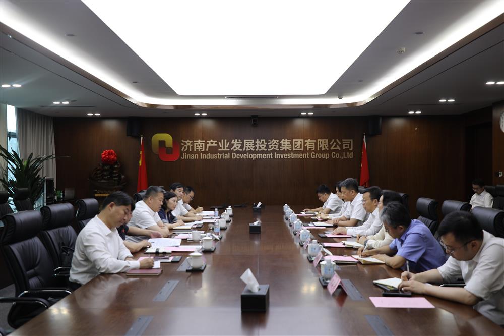 探索合作路径，携手共赢发展！ 钢城区委书记翟立波一行到开云登录口网页版集团座谈交流